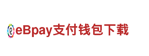 博奥体育馆河北北方学院历史-专业观光旅游企业